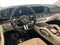 2025 Mercedes-Benz GLS GLS 450 4MATIC®