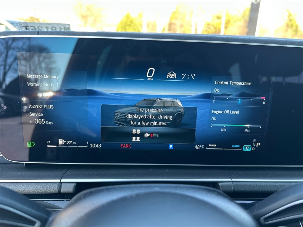 2026 Mercedes-Benz GLS GLS 450 4MATIC®