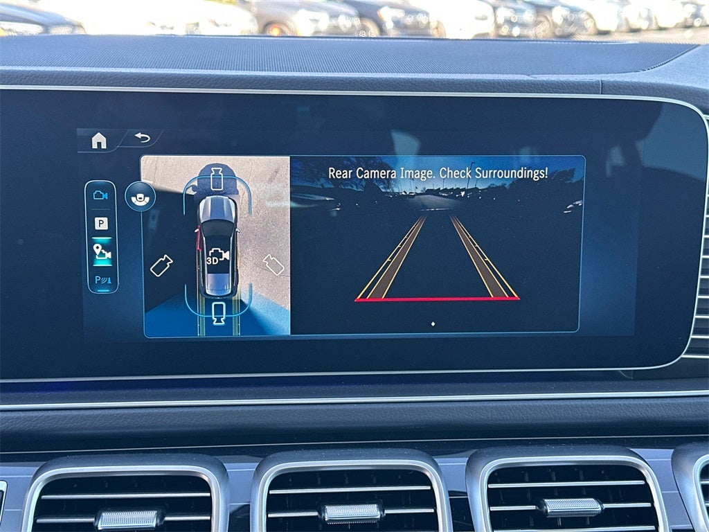 2026 Mercedes-Benz GLS GLS 450 4MATIC®