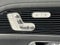 2023 Mercedes-Benz GLS Maybach GLS 600 4MATIC®