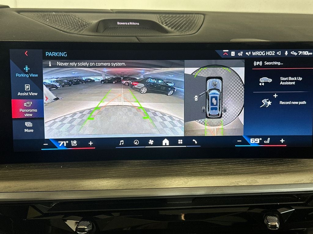 2024 BMW X7 M60i
