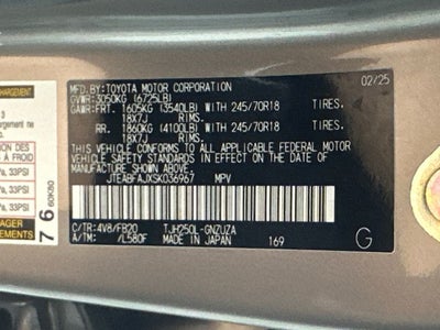 2025 Toyota Land Cruiser 1958