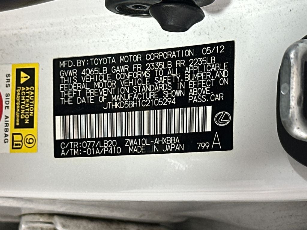 2012 Lexus CT 200h Premium