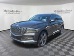 2022 Genesis GV80 2.5T