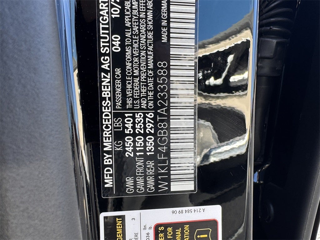 2026 Mercedes-Benz E-Class E 350