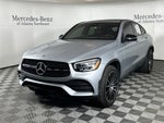 2021 Mercedes-Benz GLC GLC 300 Coupe 4MATIC®