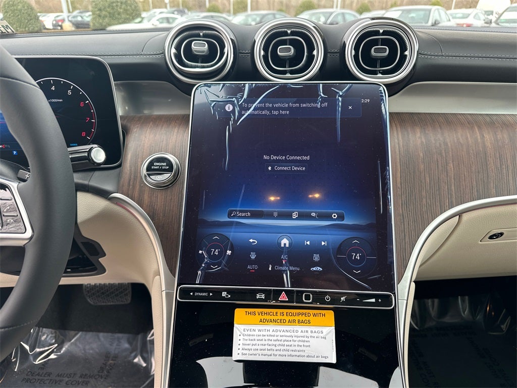 2026 Mercedes-Benz GLC GLC 300 Coupe 4MATIC®