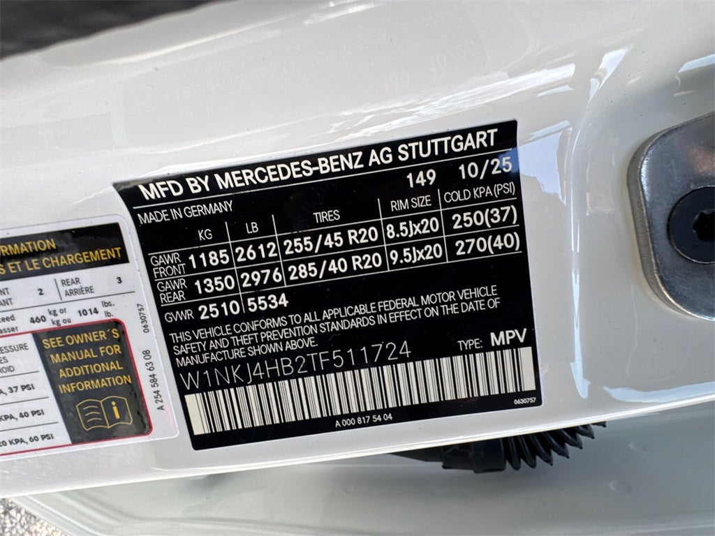 2026 Mercedes-Benz GLC GLC 300 Coupe 4MATIC®