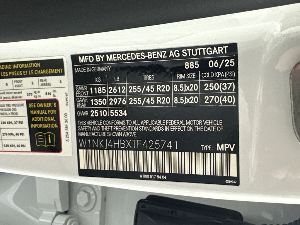 2026 Mercedes-Benz GLC GLC 300 Coupe 4MATIC®
