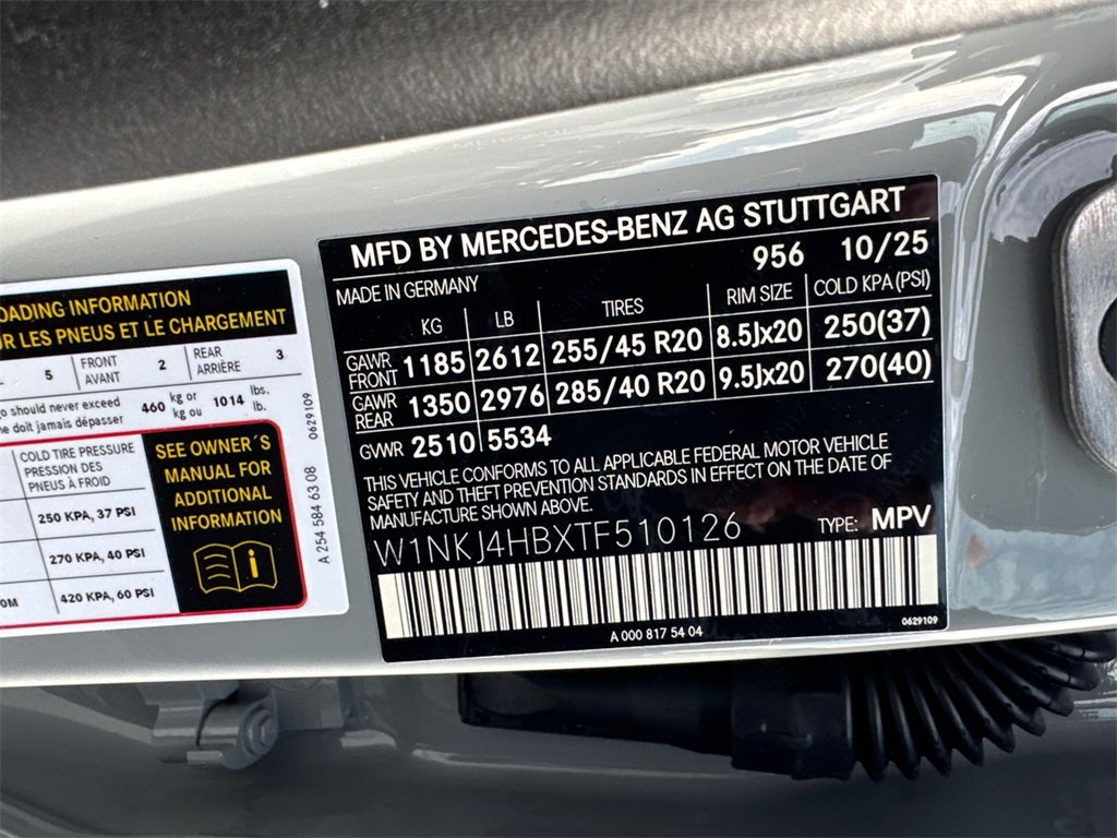 2026 Mercedes-Benz GLC GLC 300 Coupe 4MATIC®