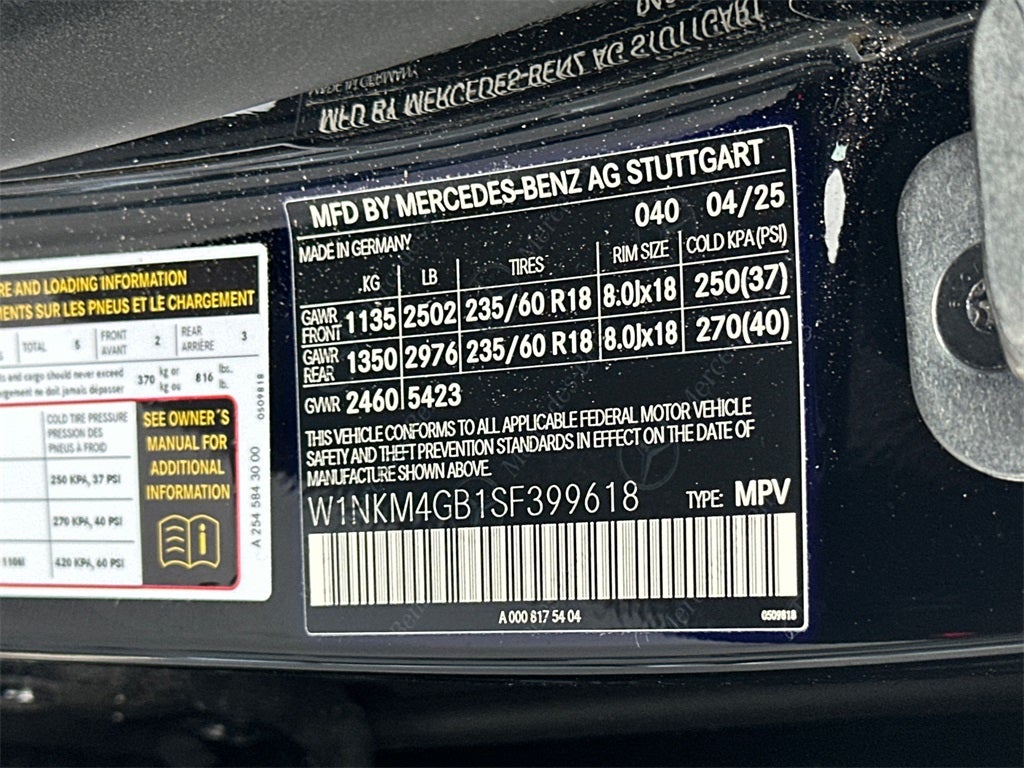 2025 Mercedes-Benz GLC GLC 300