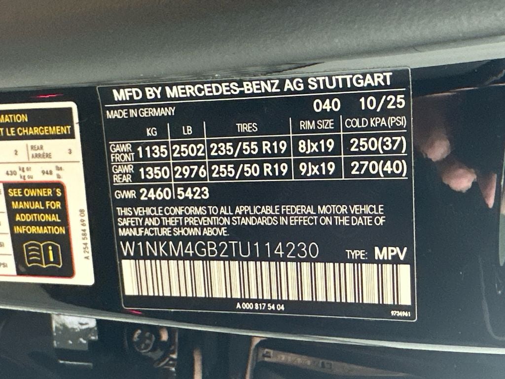 2026 Mercedes-Benz GLC GLC 300
