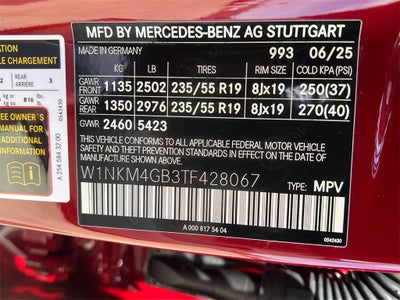 2026 Mercedes-Benz GLC GLC 300