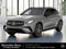 2027 Mercedes-Benz GLC GLC 300