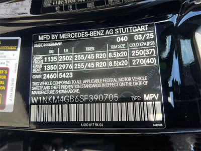 2025 Mercedes-Benz GLC GLC 300