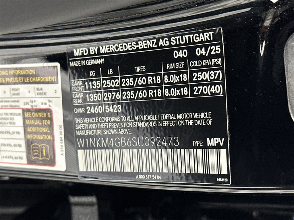 2025 Mercedes-Benz GLC GLC 300