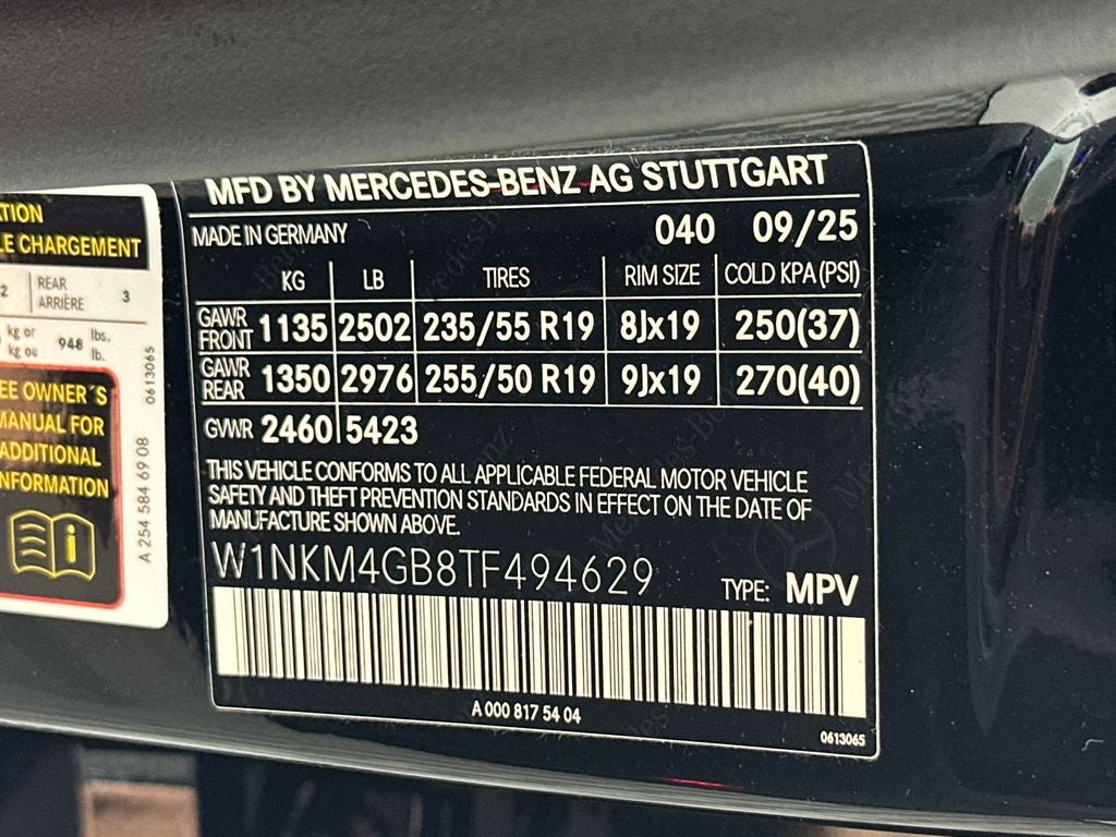 2026 Mercedes-Benz GLC GLC 300