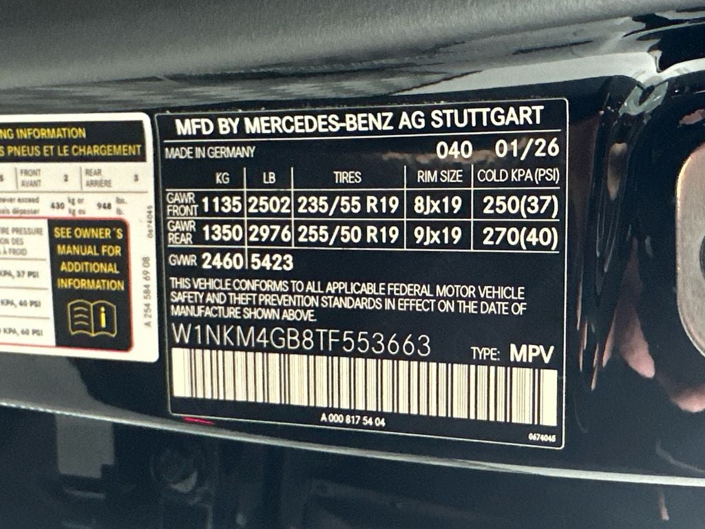 2026 Mercedes-Benz GLC GLC 300