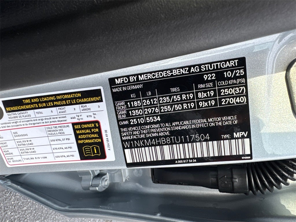 2026 Mercedes-Benz GLC GLC 300 4MATIC®