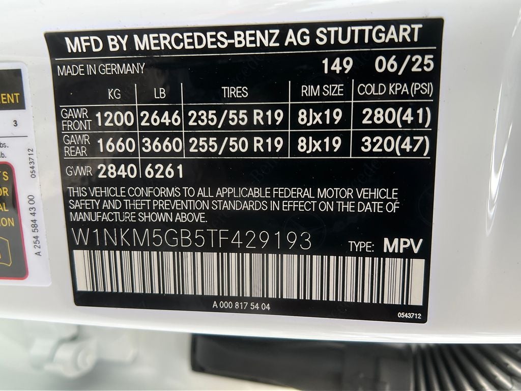 2026 Mercedes-Benz GLC GLC 350e 4MATIC®