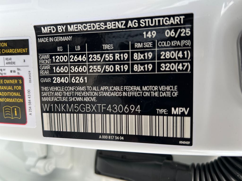 2026 Mercedes-Benz GLC GLC 350e 4MATIC®