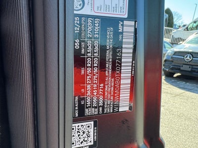 2026 Mercedes-Benz G-Class G580W4E 4MATIC®