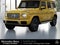 2027 Mercedes-Benz G-Class G 580 4MATIC®