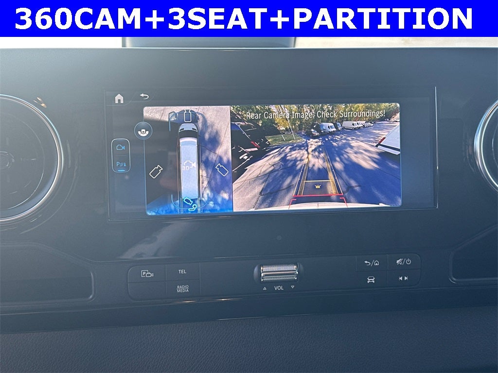 2026 Mercedes-Benz Sprinter 2500 Cargo 170 WB Extended