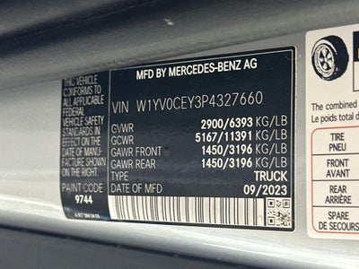 2023 Mercedes-Benz Metris Cargo