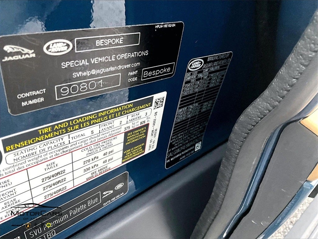 2021 Land Rover Range Rover SVAutobiography ....Holyoke Edition!