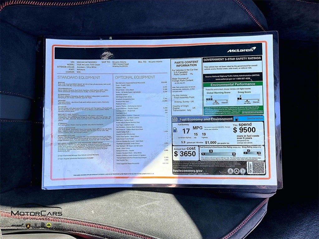 2026 McLaren 750S Coupe Base