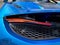 2024 McLaren 750S Base