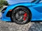 2024 McLaren 750S Base