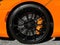 2026 McLaren Artura Base