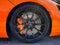 2026 McLaren Artura Base