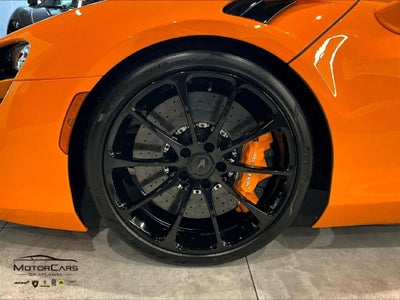 2026 McLaren Artura Base