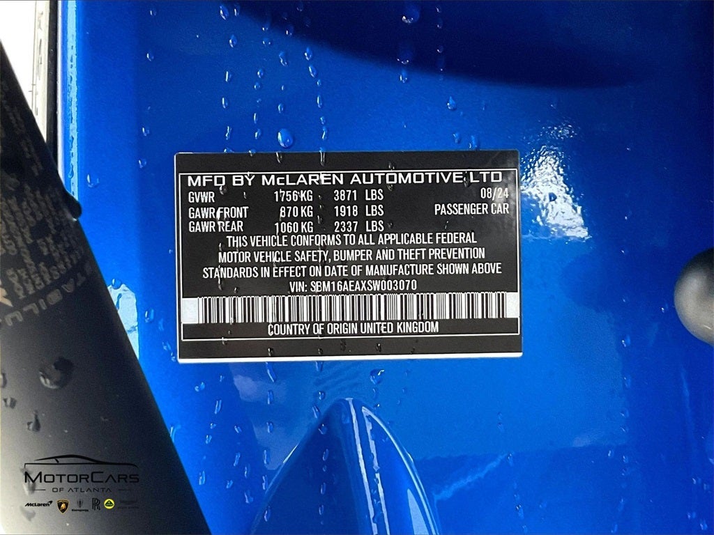 2025 McLaren Artura Base