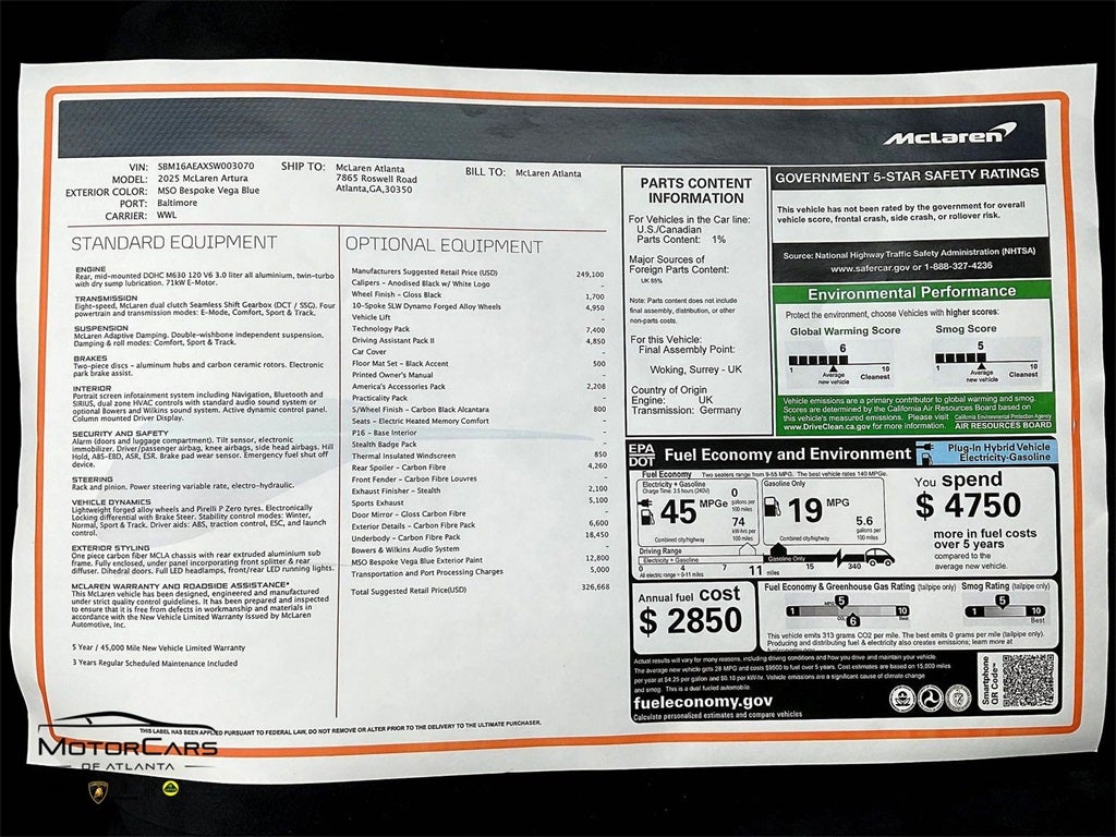 2025 McLaren Artura Base