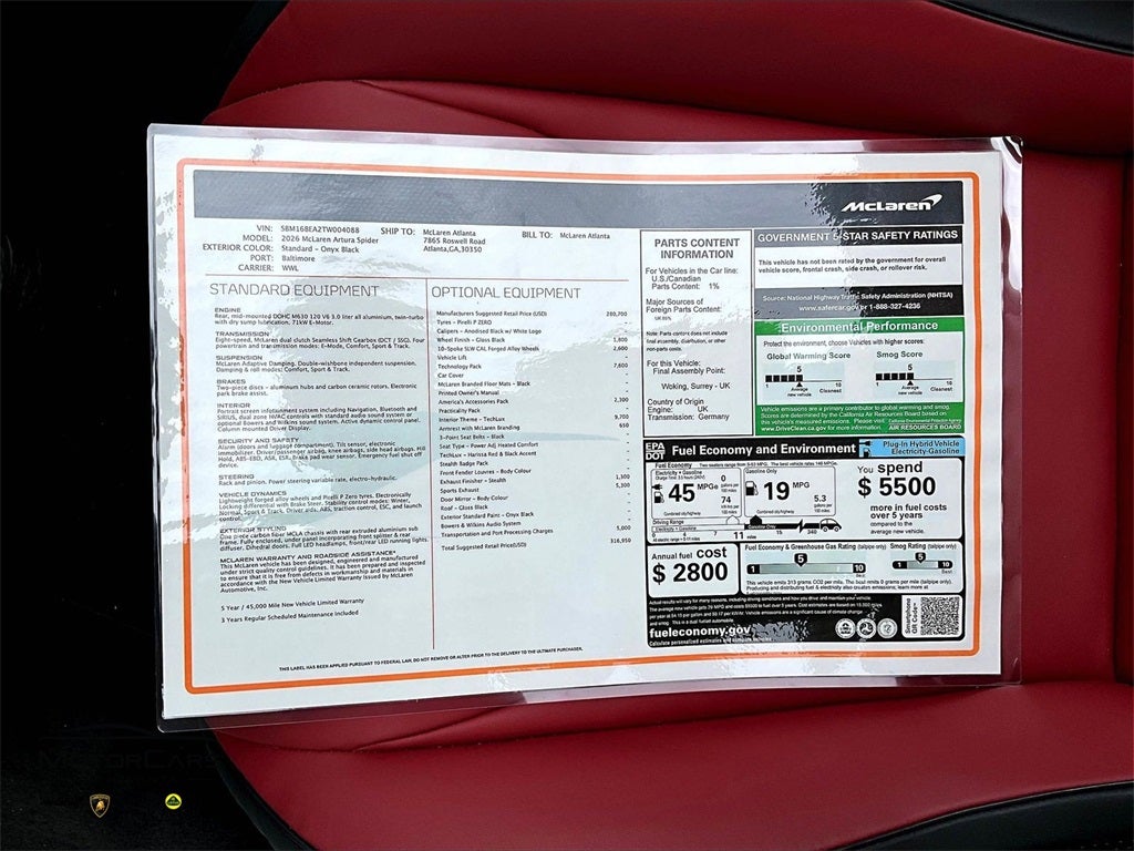 2026 McLaren Artura Spider