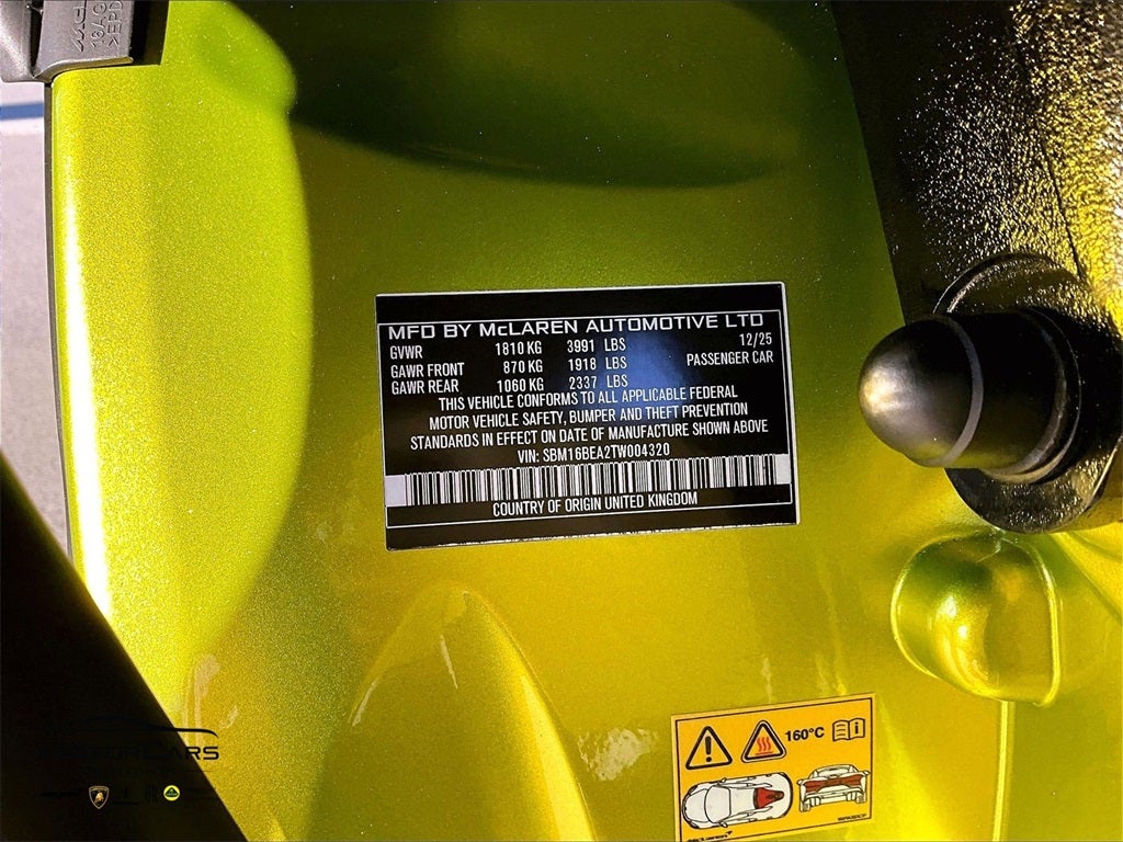 2026 McLaren Artura Spider Base