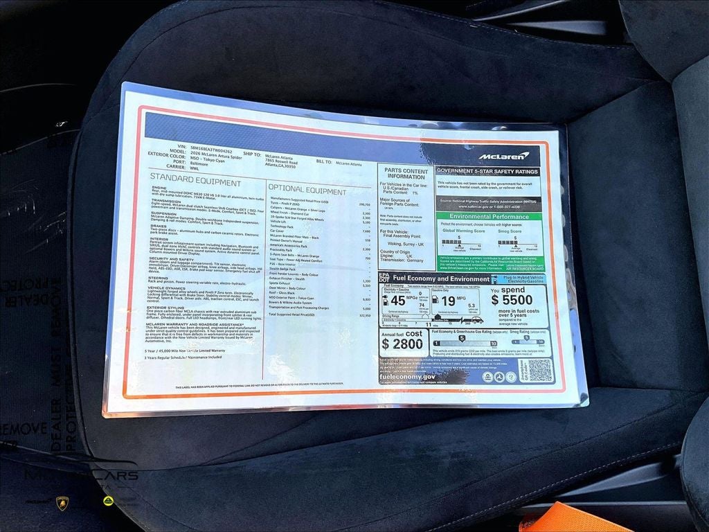 2026 McLaren Artura Spider Base