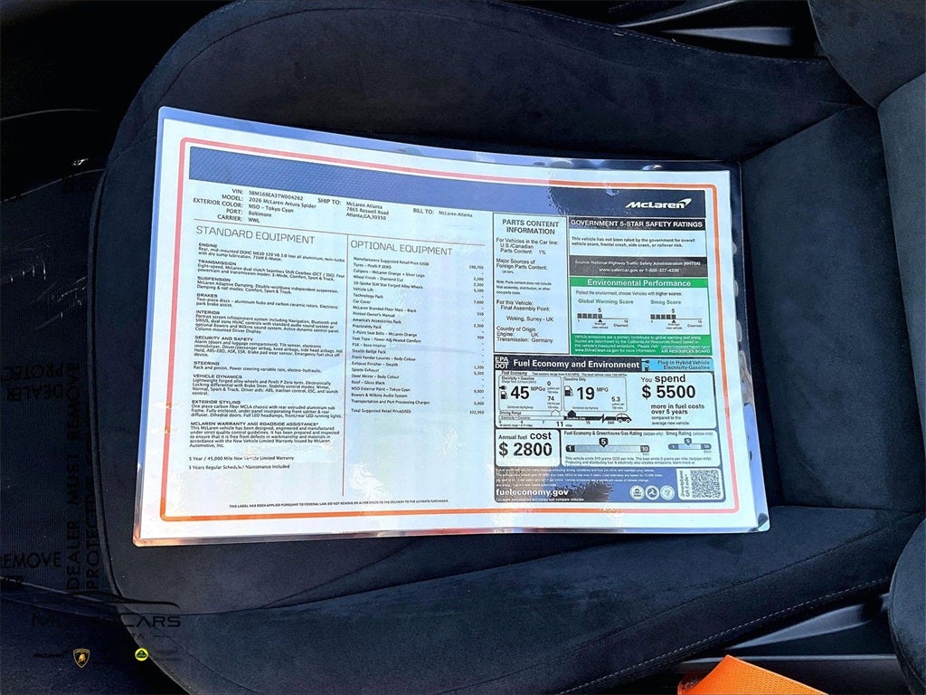 2026 McLaren Artura Spider Base