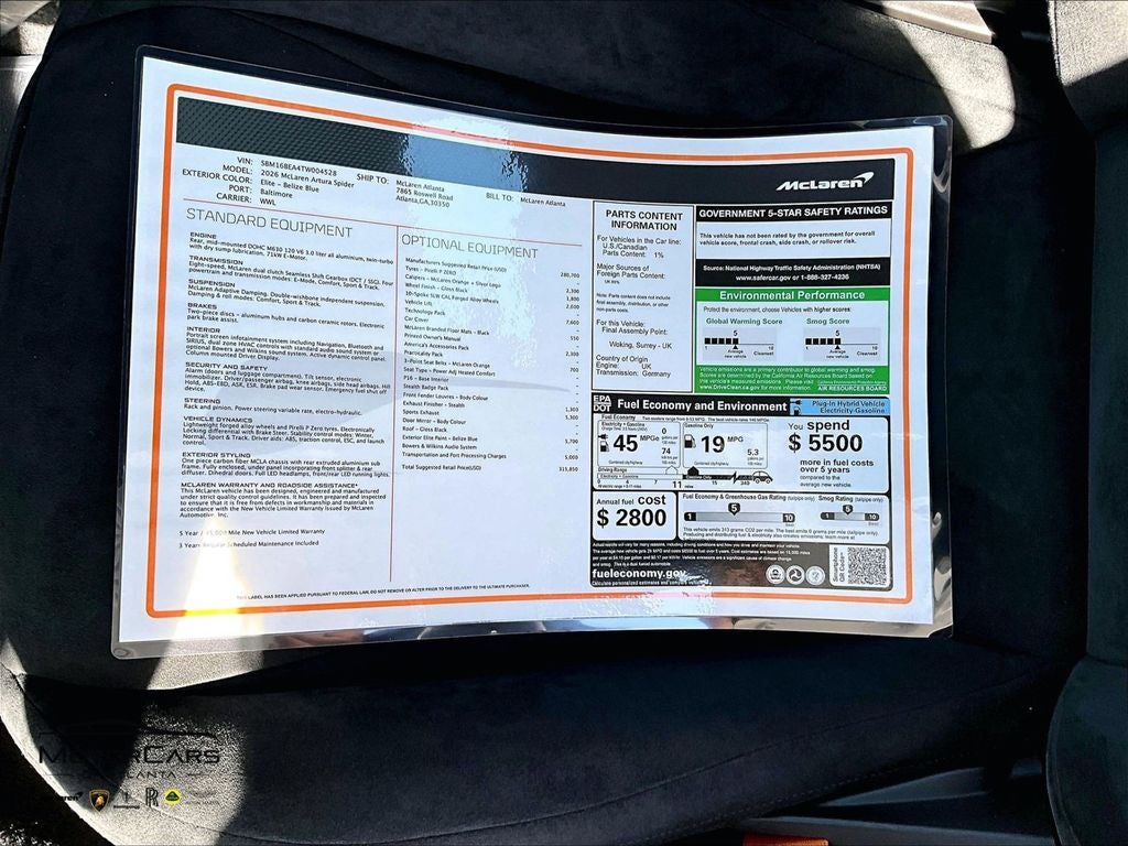 2026 McLaren Artura Spider Base
