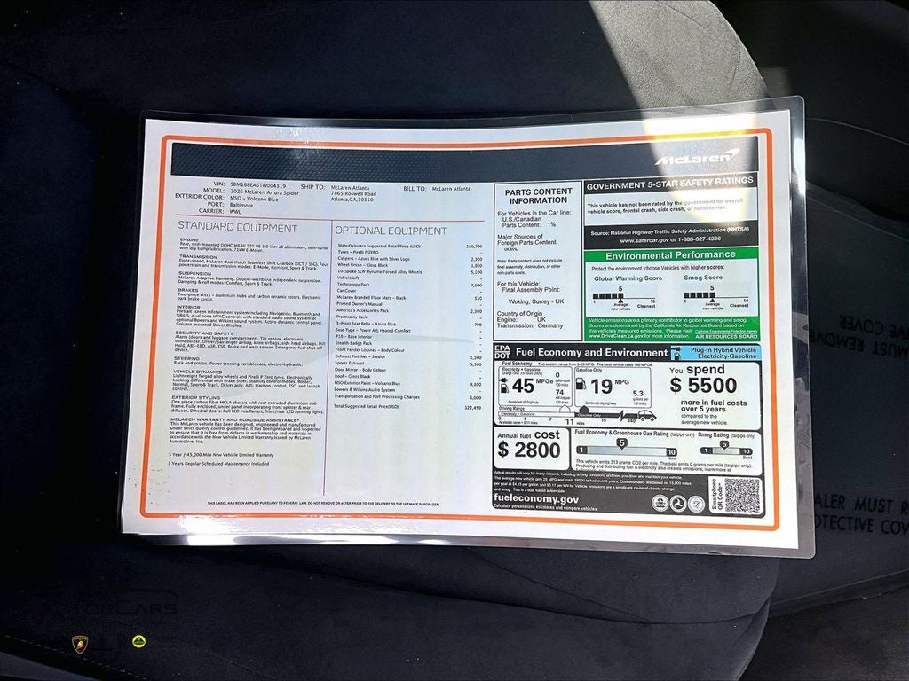 2026 McLaren Artura Spider Base