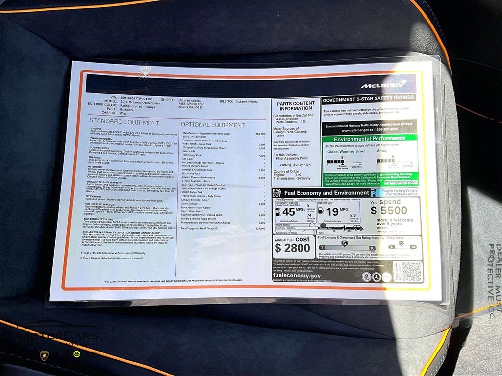 2026 McLaren Artura Spider Base