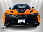 2026 McLaren Artura Spider Base