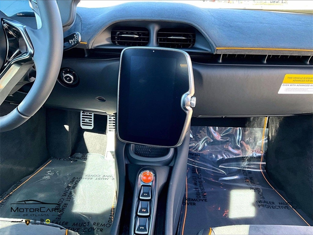 2026 McLaren Artura Spider Base