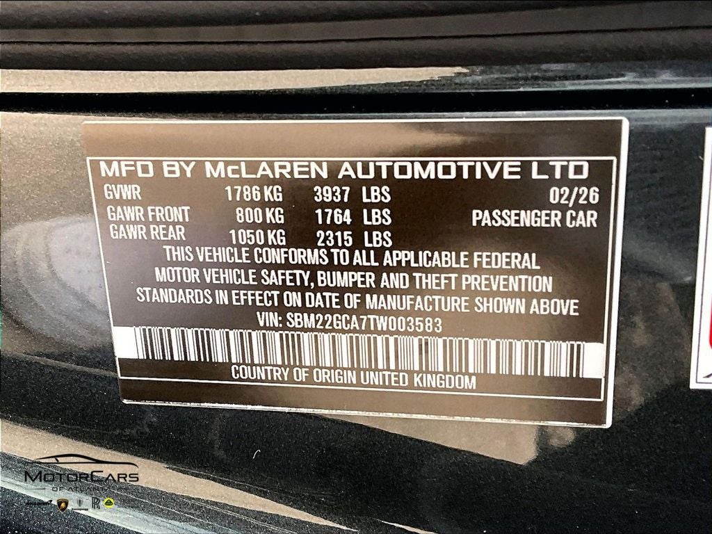 2026 McLaren GTS Base