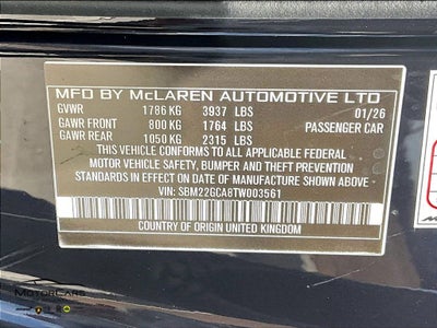 2026 McLaren GTS Base