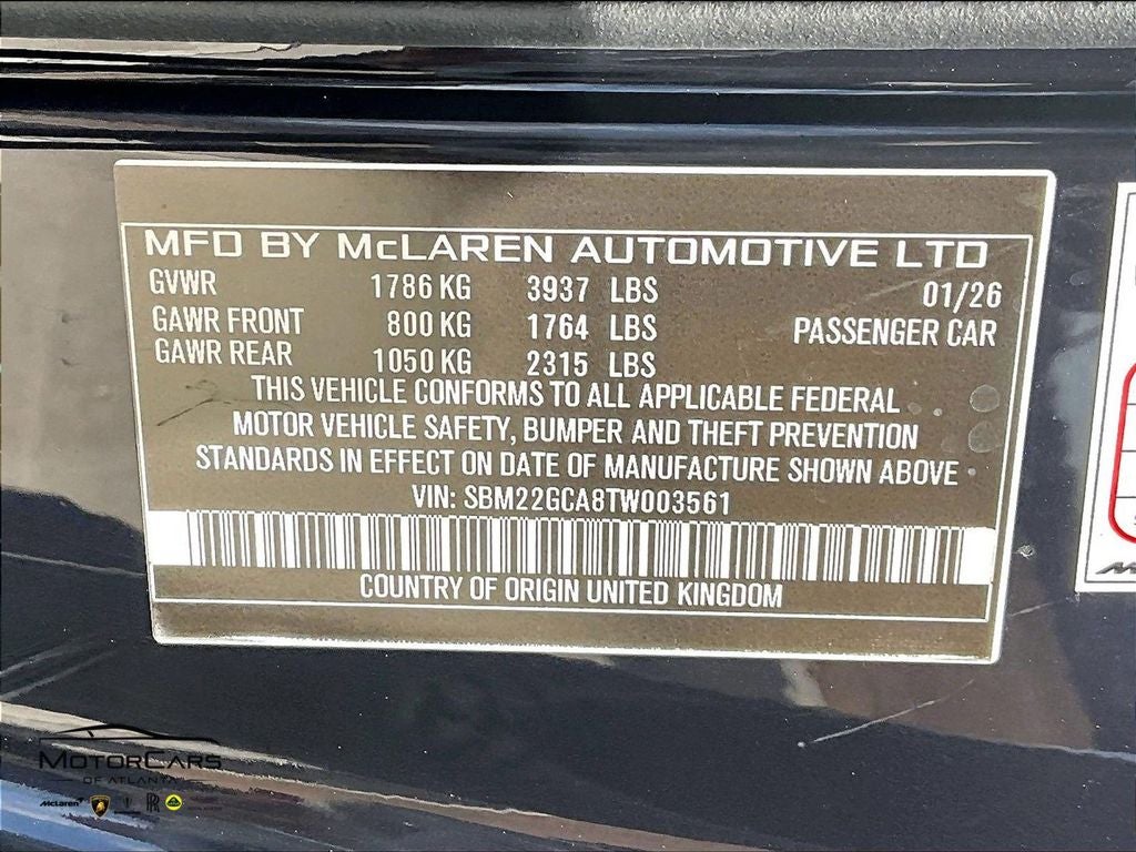 2026 McLaren GTS Base